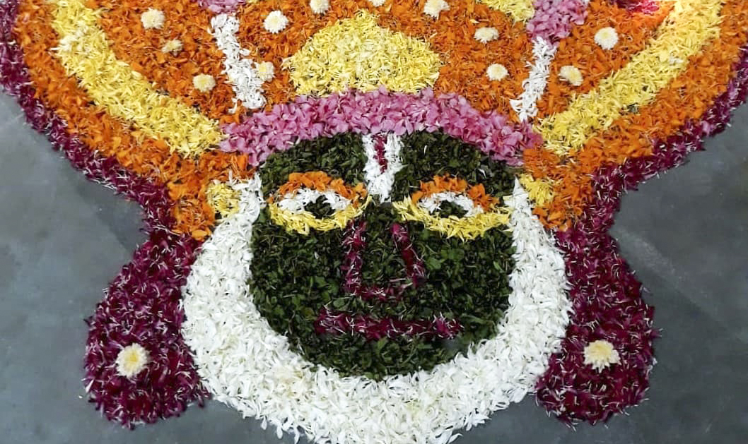 Pookalam Competition