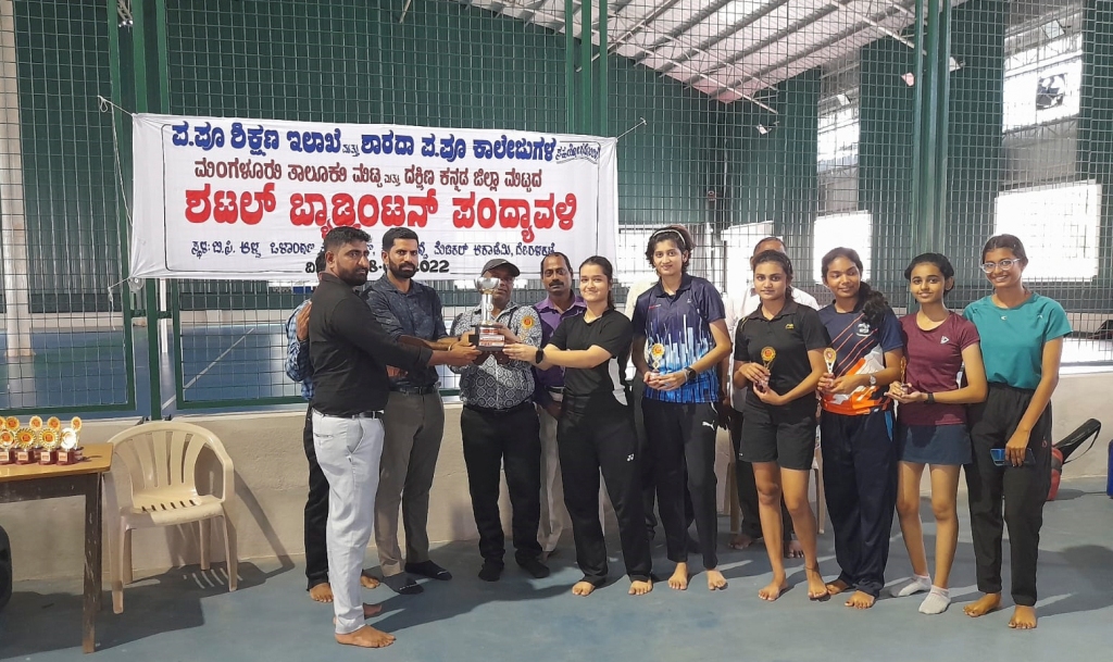 Throwball