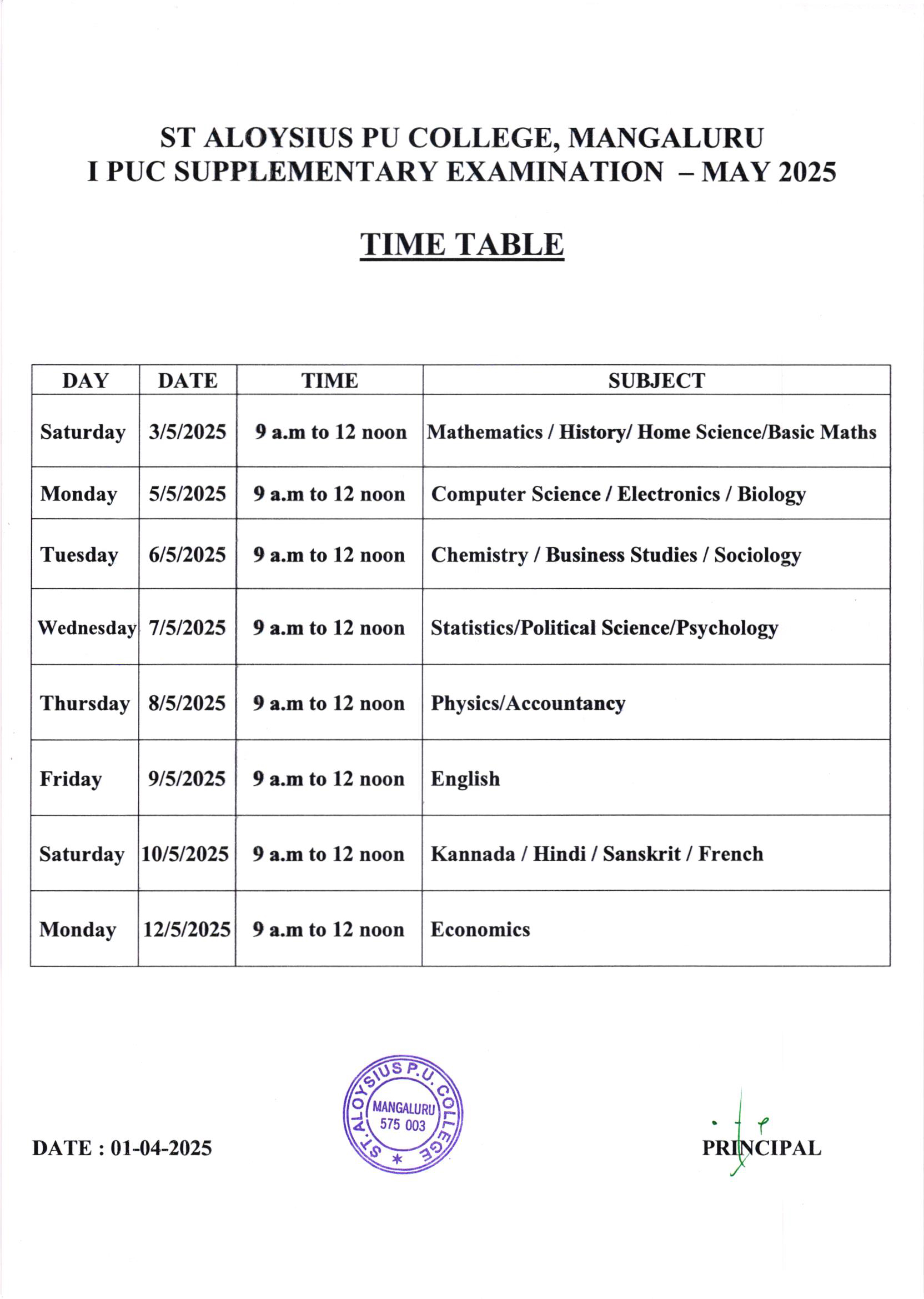 SUPPLEMENTARY EXAMINATION MAY